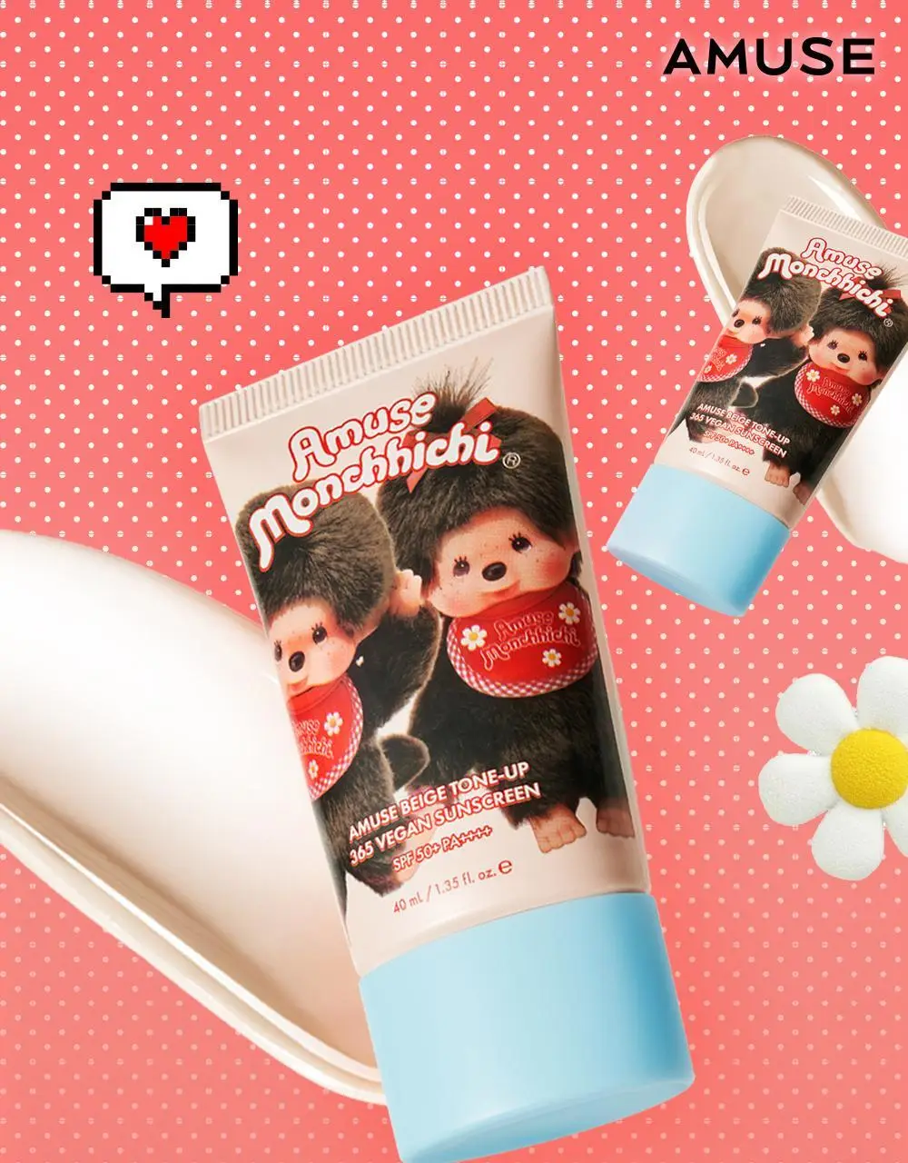 [몬치치콜라보] 어뮤즈 베이지 톤업 365 비건 선크림 (+몬치치 스티커 증정) 상세페이지 9